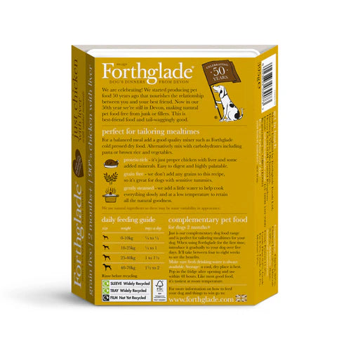 Forthglade Just Chicken & Liver Complementary Wet Dog Food